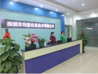 China Bill Payment Kiosk Company