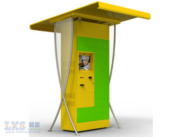 INTERNET PAYMENT SERVICE internet payment service: