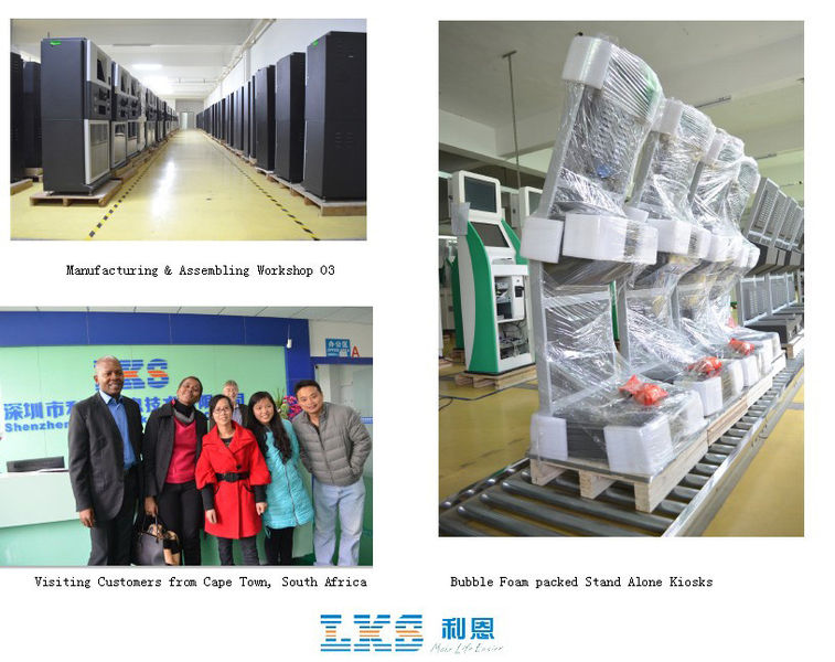 Shenzhen Lean Kiosk Systems Co., Ltd. manufacturer production line