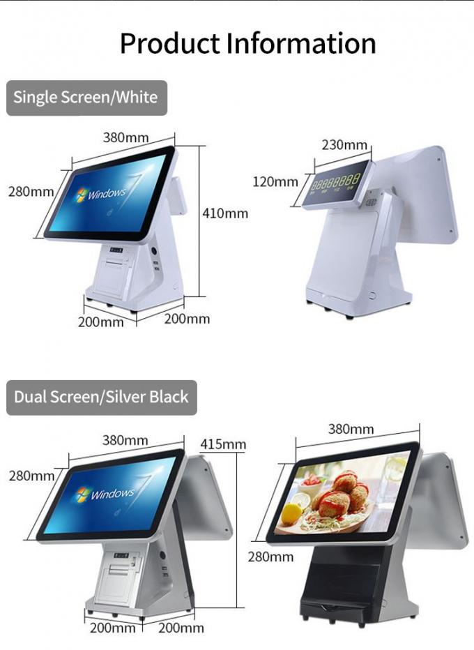 15.6 Inch Cash Register Retail Store Touch Screen Terminal Payment ...