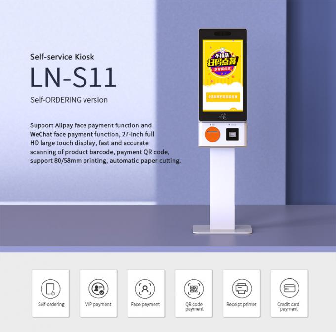 21.5 Inch Self Service Order Payment Touch Screen Kiosk Self Pay ...