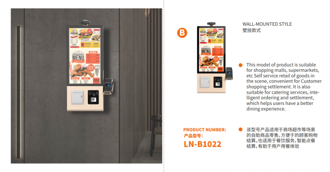 24 Inch Touch Screen Self Service Ordering Kiosk Payment For ...
