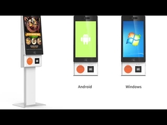 Self Checkout Kiosk showing video