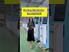 How to get your report in one second