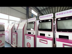 Kiosk fo marriage registration