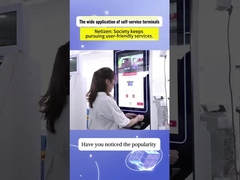 Wide application of self service kiosk
