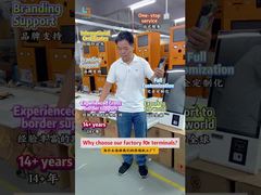 Why choose our factory