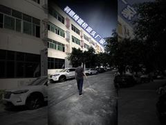 View All In One Fast Self Checkout Machine with Barcode Scanner for Retail Stores Supermarkets Demo