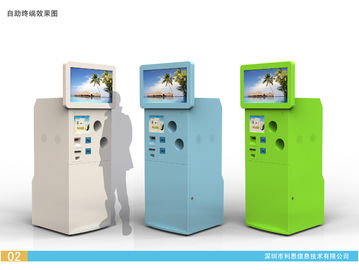 Recycling Machine Self Checkout Kiosk 24'' LCD Display DC 24V For Advertising