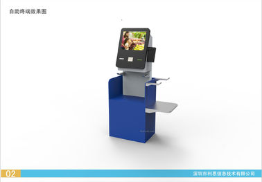 Cash / Bank Card Reader Self Checkout Kiosk Industrial PC For Hotel / Suppermarket