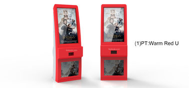Self Ticket Vending Machine IR / SAW / Capacitive Touch Screen RFID Card Reader