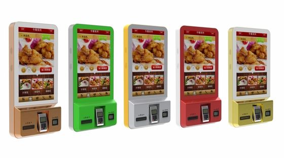 12 inch Interactive Touch Screen Kiosk , Lottery Vending Self Service Touch Screen Kiosk