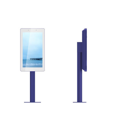 Touch screen outdoor information Kiosk