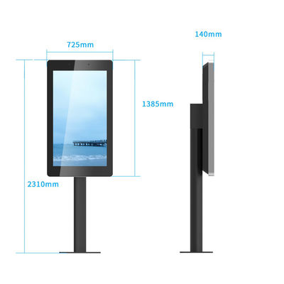 Touch screen outdoor information Kiosk