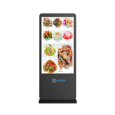 Double Sided 42'' Touch Screen Information Kiosk With Android Operation System