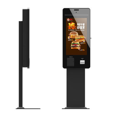 21.5 22 Inch Self Service Order Payment Kiosk Touch Screen For Chain Store / Restaurant