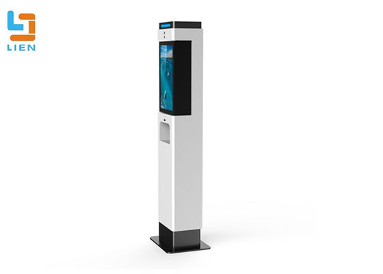 Floor Standing Body Temperature Scanner Thermal Kiosk With Face Recognition