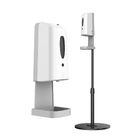 Touchless 1300ml Free Standing Infrared Hand Sanitizer
