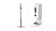 Floor Stand 1300ml Touchless Refillable Dispenser DC 5W