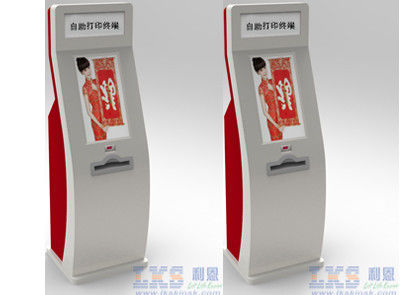 CE Approved Stainless Steel Photo Printing Kiosk Touch Screen All In One PC Kiosk