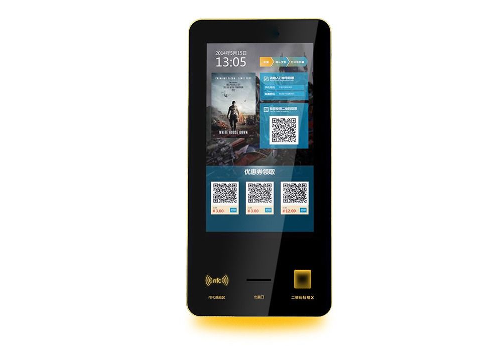 Brightness Wall Mounted Kiosk , 3G Wireless Internet Card Payment Machine
