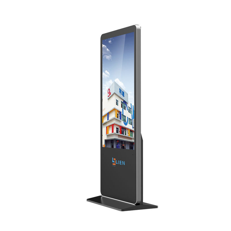 Customizable Touchscreen Kiosk