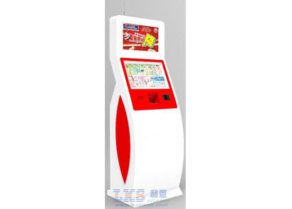 Electronic Shelf Self Payment Digital Kiosk Display For Supermarket