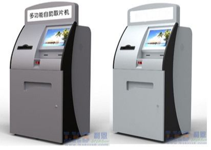 Self - Service Computer Healthcare Kiosk Touchscreen 3G Indoor  With Barcode Scanner
