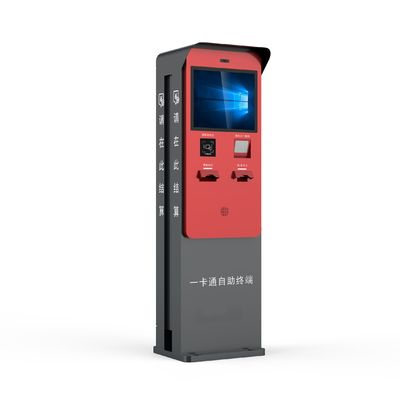 Outdoor 19 Inch Touch Screen Waterproof Highlight Screen Parking Kiosk For Cash Payment