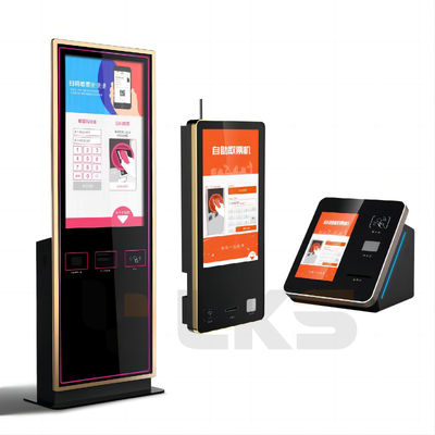 LKS Self Ticket Vending Kiosk with Touch Screen Bank Card Payment QR ...